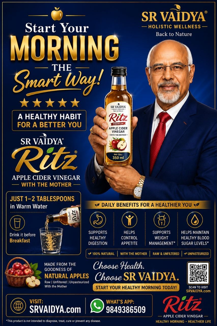 Ritz Apple Cider Vinegar